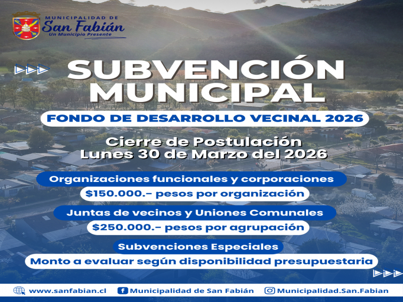 postulacin-a-subvencin-municipal-2026